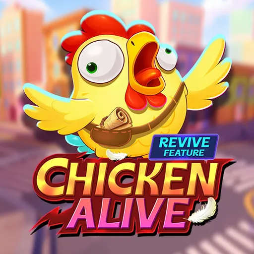 เกมข้ามช่องเก็บรางวัล